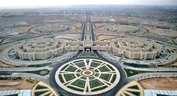 Al Kayan Army City